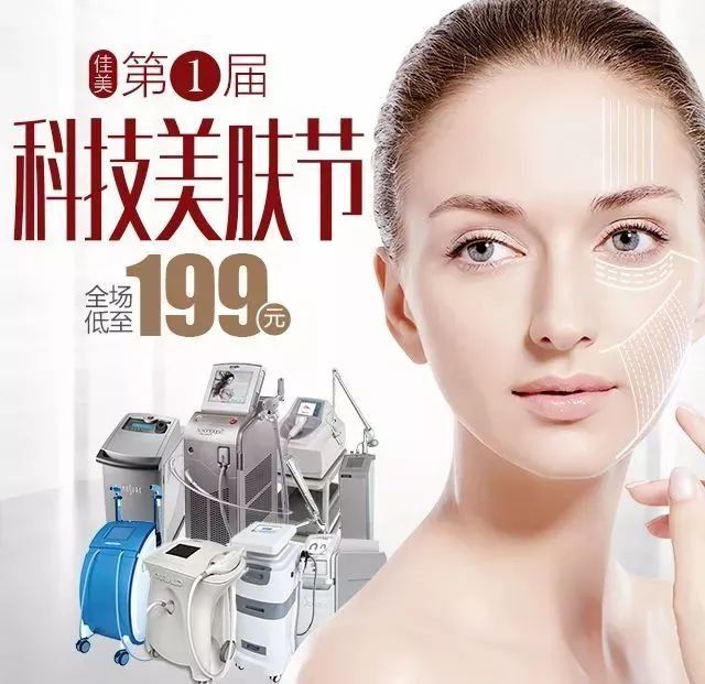 变美是一种什么样的体验?看完扎心了