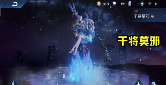  #难度#王者荣耀：汇总大峡谷中的风雪系列产品肌肤，质量天壤之别，这个获得难度系数高