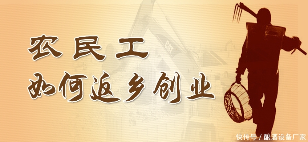 小本养殖创业项目(小本养殖业什么最赚钱农村)