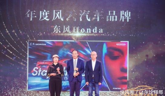 未来的共享汽车