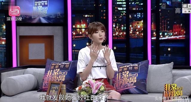 上节目讨要5000万现在继续作妖要扳倒女儿这样的生父毛晓彤别忍了