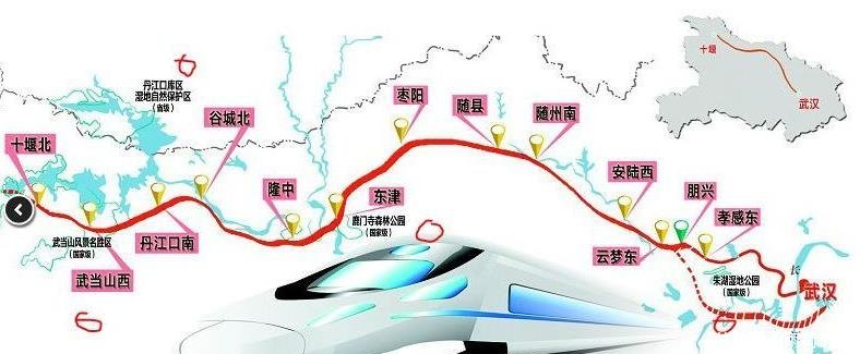  车站@湖北这条高铁今年通车，沿线居民有福了，耗资528亿设立13