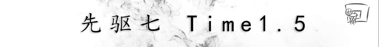 新款国产众将，助力你入冬前最后的大汗淋漓!