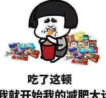 花30万饿死癌细胞，这“辟谷”如何成为当下最大养生骗局？网友：