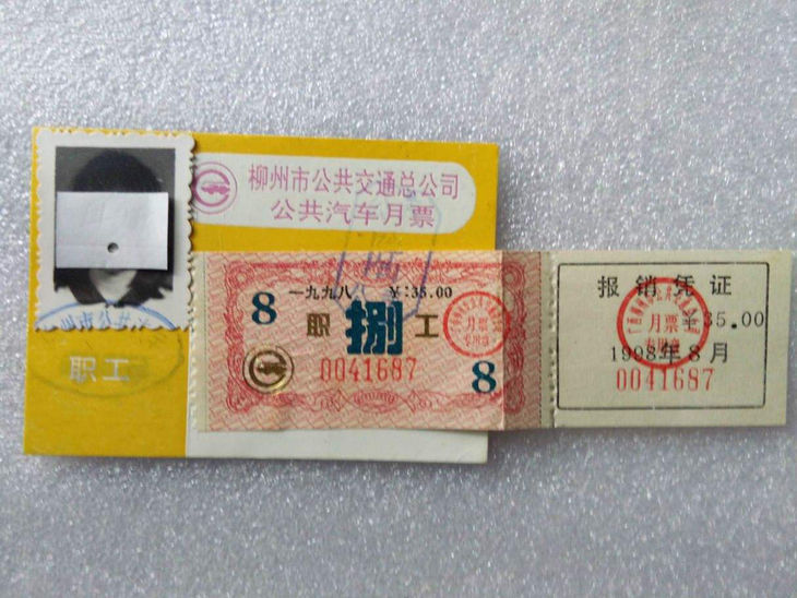 t01add97d1bf5b3a839.jpg