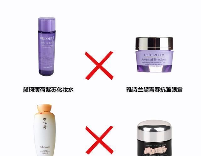  禁忌@护肤品混搭的禁忌 看看有哪些要注意