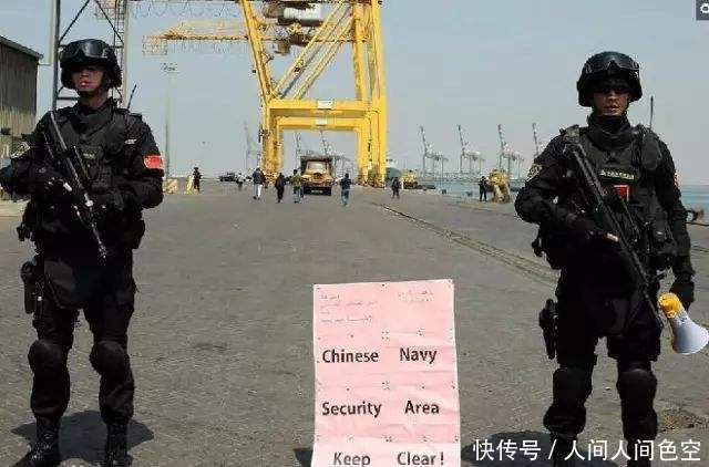 571名中国公民安全撤离:警示牌一句话无人靠近