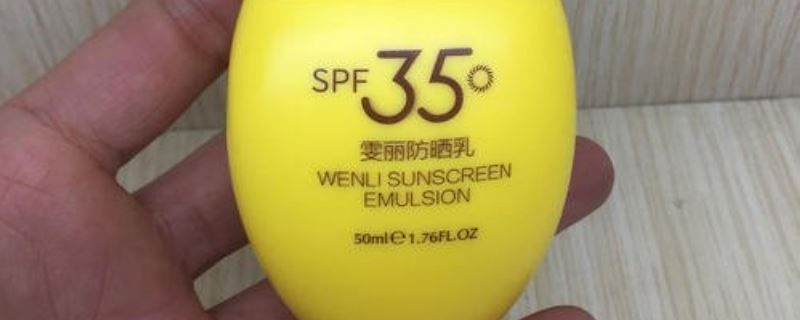  [卸妆]身上擦的防晒霜可以用什么卸妆