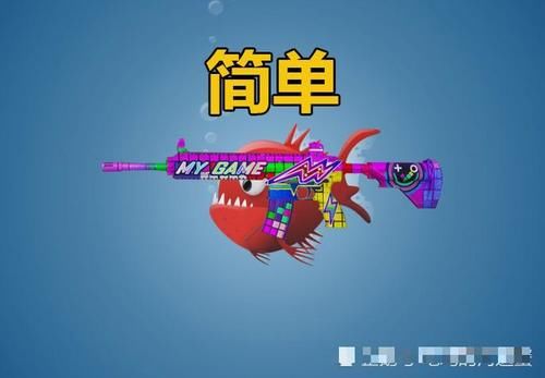 要说哪把枪最难压？M4简单，AK轻松，第1连战神都驾驭不住