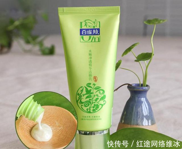  【净肤】洗面奶选贵不如选对，4款良心的国货洗面奶，净肤控油两不误