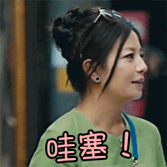 #皮肤#拼命护肤，皱纹还是爬上脸？分层抗衰你了解吗？