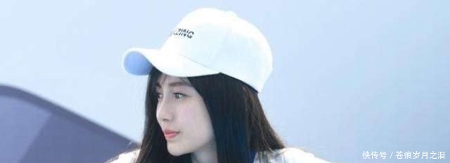  「努力」杨颖：观众只看到我8000万片酬，没看到我努力！张嘉译回应7个字