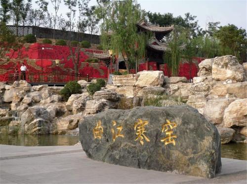 投资3亿元的景点，门票50无人游玩，无奈只好免费开放！