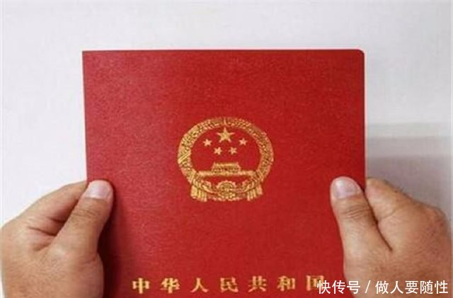 从今年开始在农村没有这3个“红本”再有钱也白搭！快看你有没有