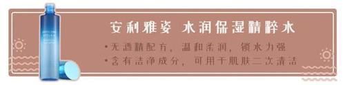  「缓解干燥」干敏皮春季自救指南 这一次我真的尽力了