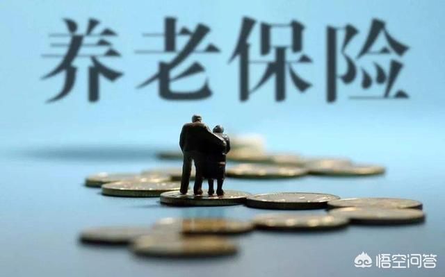 自由职业45岁，现在准备开始交15年的养老保险，在60岁刚好领养老