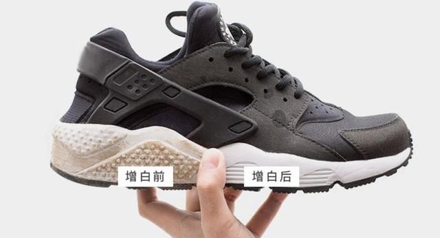 只需两步,黑的都能变白,这瓶液体竟这般神奇?