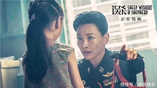 『影响力』实至名归!《误杀》入选年度中国十大影响力电影