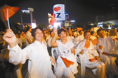 接旗仪式背后: 服饰细节大有来头