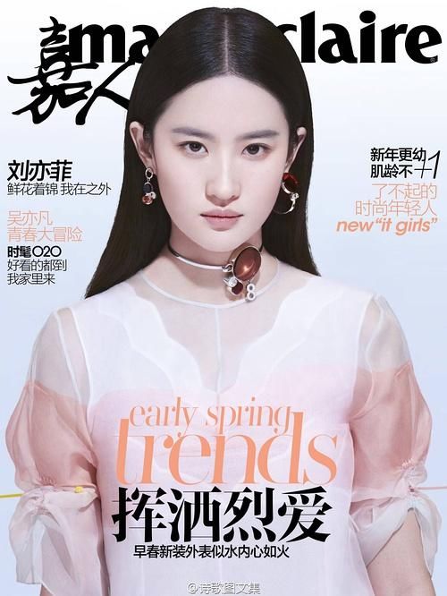 刘亦菲3亿天价代言微商？幸亏辟谣了！粉丝都在闹脱粉了