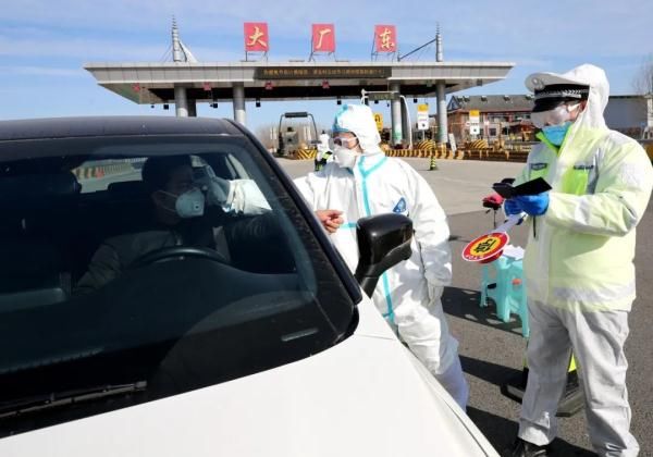  [跨省]跨省上班两边都要求隔离14天？解决了！