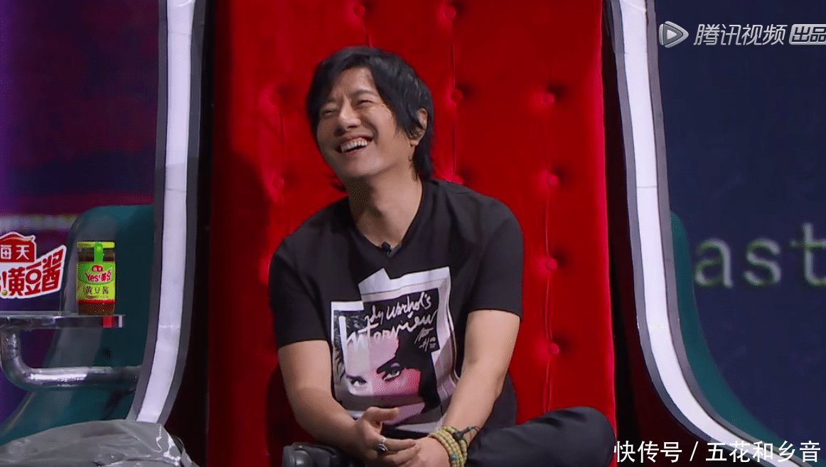 2019年最后一天发qq