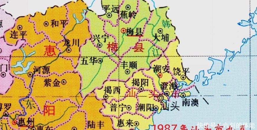  【关系】广东一县与其所在地级市关系尴尬, 是我国人口第一县