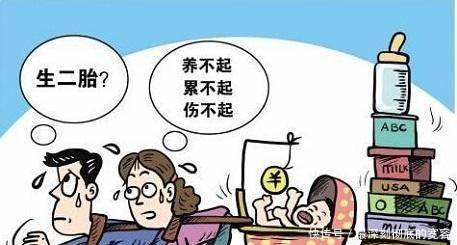 在农村，有些农民很穷，却坚持生二胎三胎，专家的解释有道理