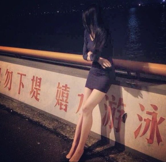 美女图集,腿控福利