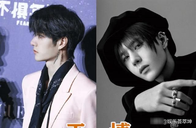 『程潇』范丞丞的黑发,程潇的黑发,王一博的黑发,看到Lisa:脱粉了!