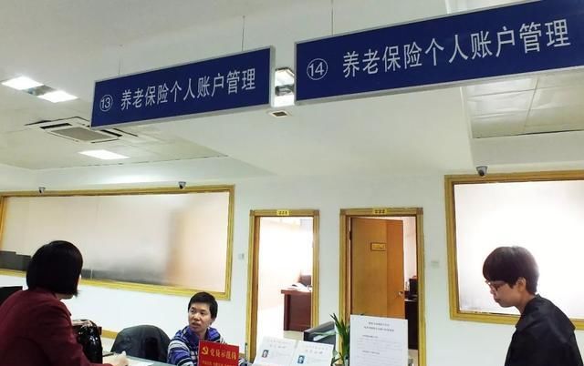 关于延迟退休，人社部最新回应来了