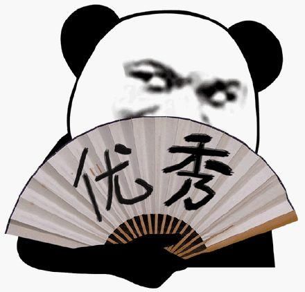  『耕地』济南市共6个乡（镇、街道） 耕地保护成绩突出，榜上有名