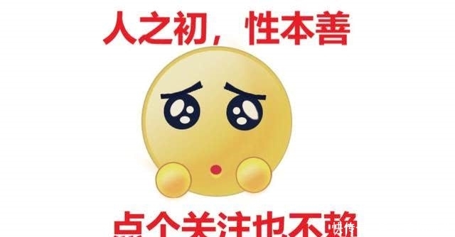 无可争议@“吃鸡”游戏里最受欢迎的倍镜,红点只能排第二,第一无可争议!