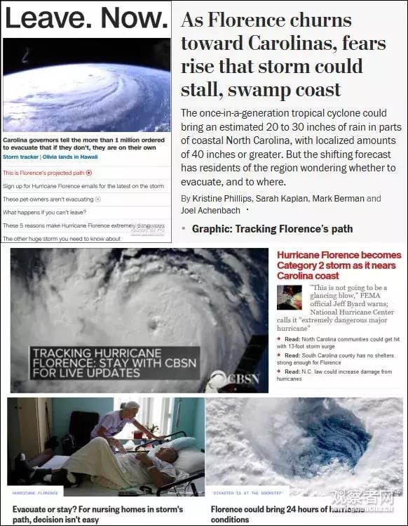 新书大爆黑料,两名“主要配角”出面辟谣,特朗普:真心感谢