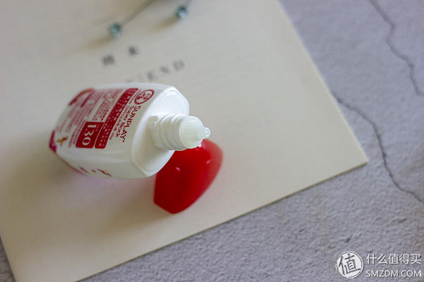 平价防晒霜测评 | 香蕉涂防晒霜的后果，瞬间惊呆了!