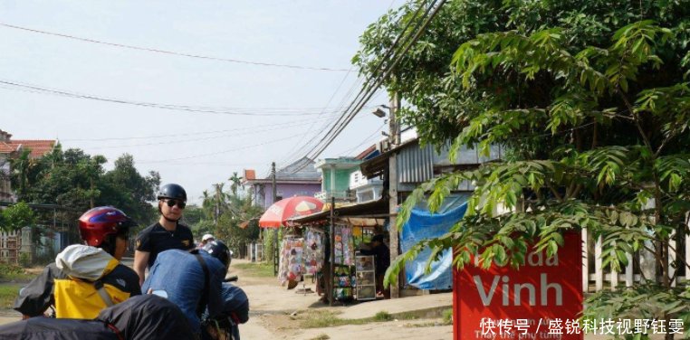 对比中越农村差距越南农村像中国80年代的翻版，难怪女孩想外嫁