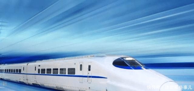 为什么火车深夜可以继续行驶，高铁却不行乘务员透露背后的原因