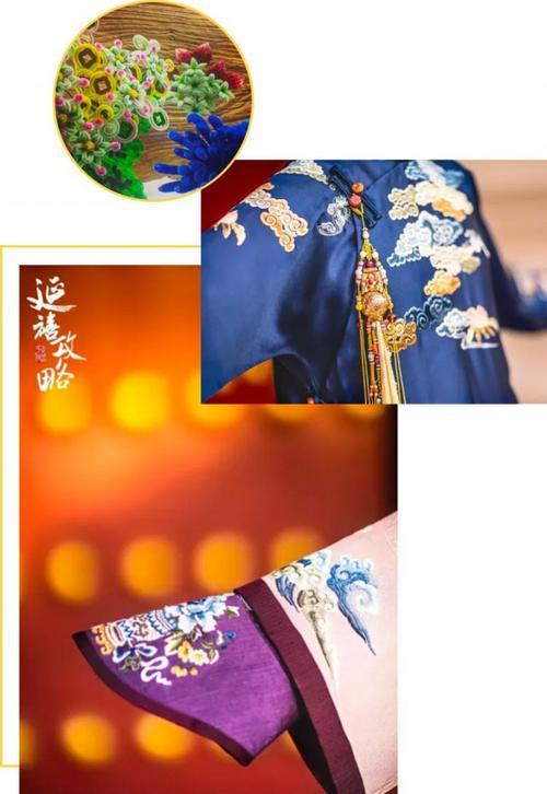 看过《延禧攻略》才发现，她们的美都来自这里