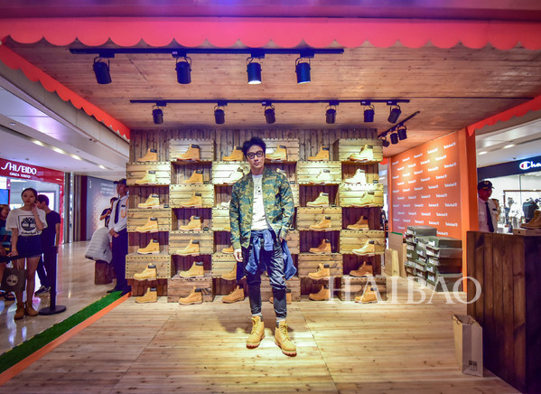 添柏岚 (Timberland) 推出2018秋冬系列