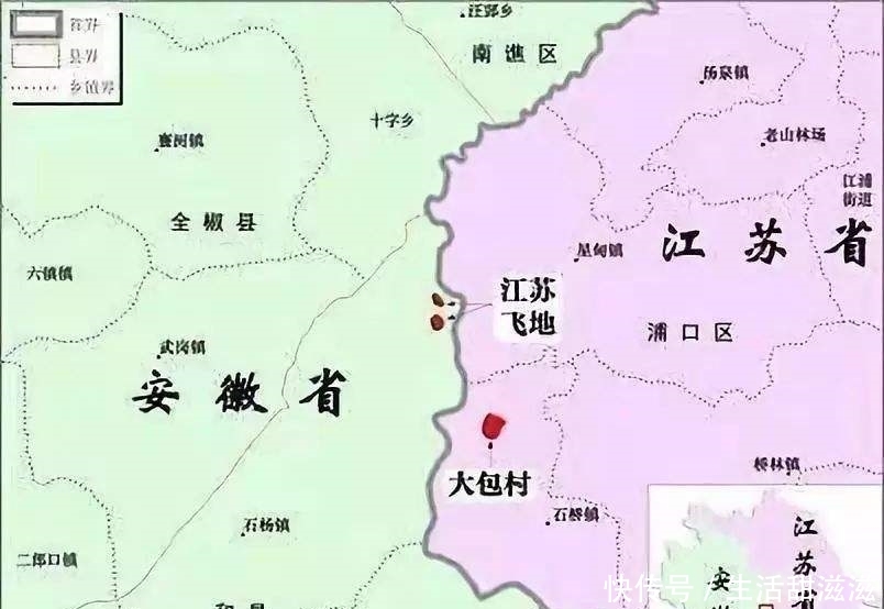 中国位置最尴尬的村庄，明明归安徽管辖，却被江苏四面包围！
