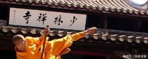 少林的隐世高僧，面对挑衅，只好约定生死状，结果一招毙敌