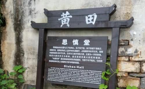 少有人知的安徽千年古村,藏于山水之间,却拥有一座“洋船屋”