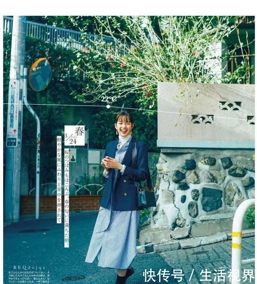  「白色」蓝色成2020流行治愈色，单是看到蓝色毛衣就忍不住了，太喜欢