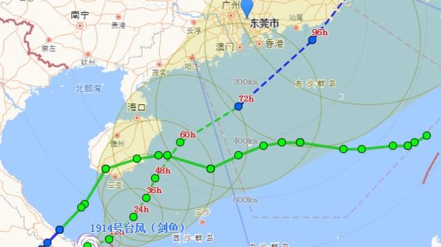  [持续]台风“剑鱼”或将靠近广东,东莞持续有雨