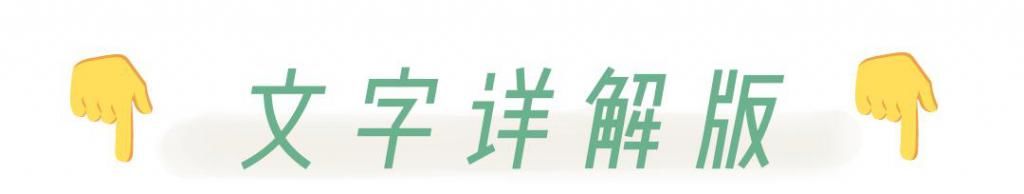  『合适』7款乳液真人测评，不同肤质都能找到合适的那款！