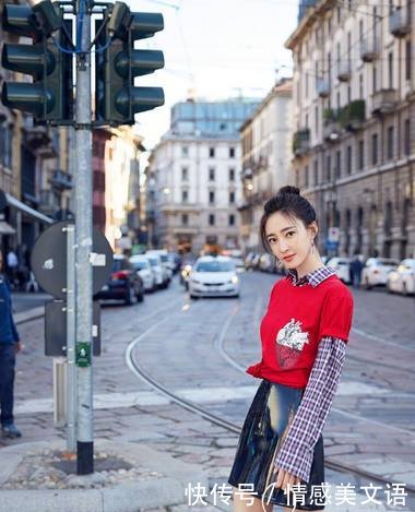 王丽坤真敢穿！卫衣下面直接是腿袜，网友林更新赚大发了！