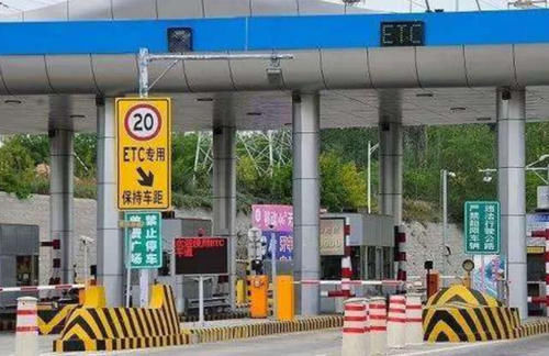 狂推ETC之后：为什么ETC车道大堵车？人工车道却一路畅行