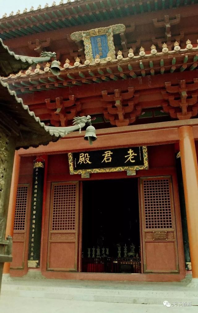 谐趣精妙 的道教对联