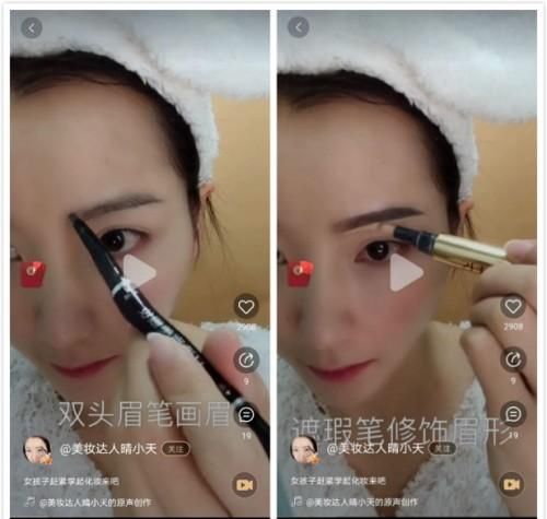  『工科』为什么说工科女不可以有着“精美美少女脸”？她在刷宝发觉一个美妆护肤秘笈