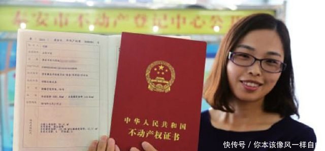 还有三个月，农村户口将“取消”迫在眉睫之际，农民还能做什么